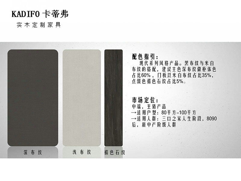 產品中心(xīn) (33) 產品中心 (33)