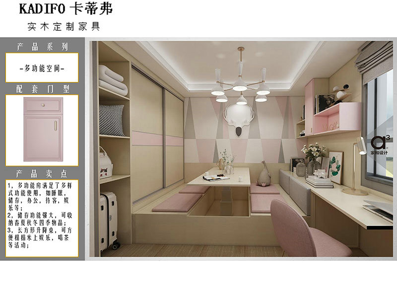 產品(pǐn)中心 (23) 產品中心 (23)