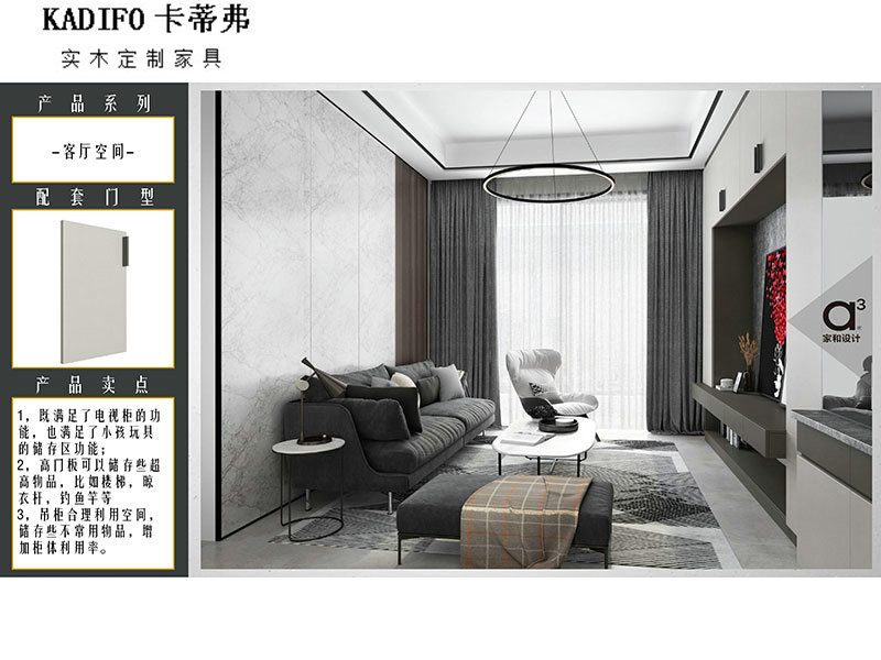 產品(pǐn)中(zhōng)心 (43) 產品中心 (43)