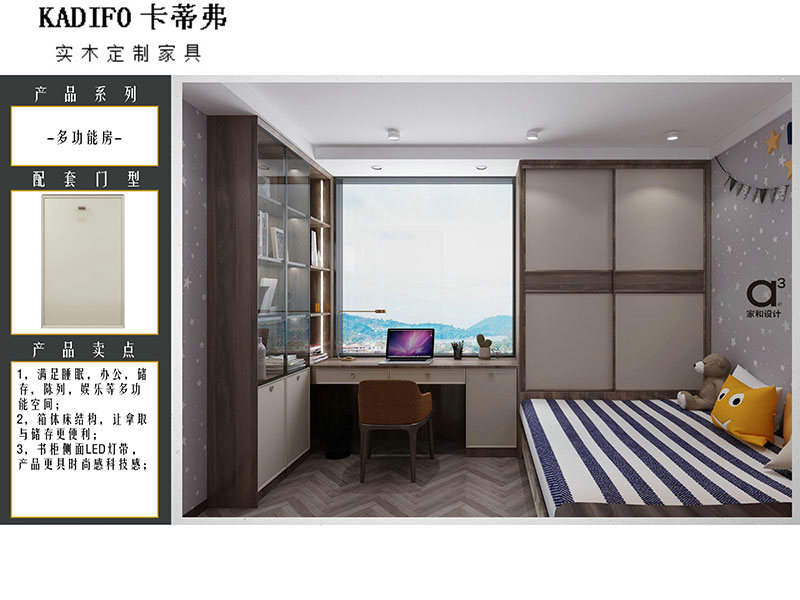產品中心 (72) 產品(pǐn)中心 (72)