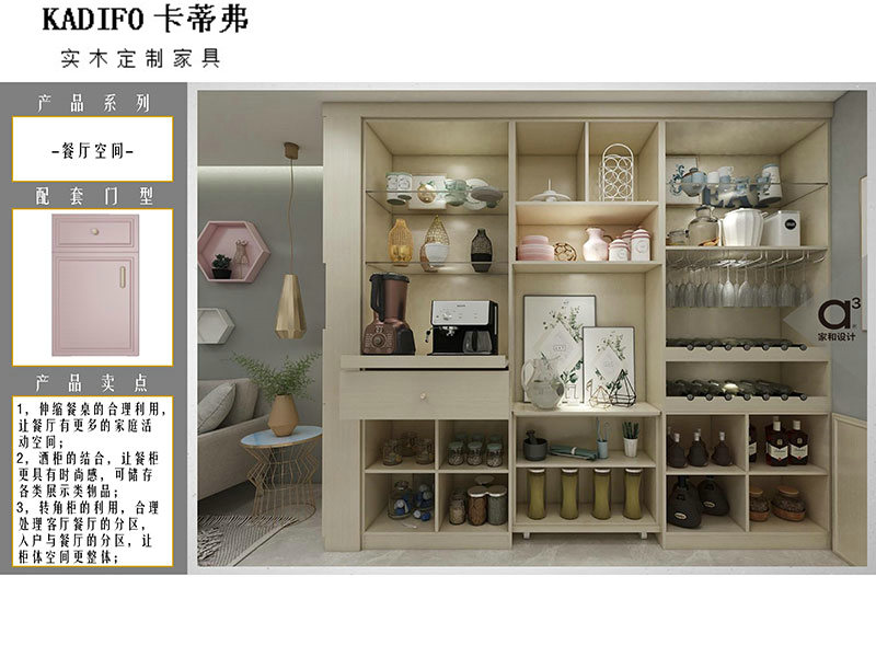 產品中（zhōng）心 (14)