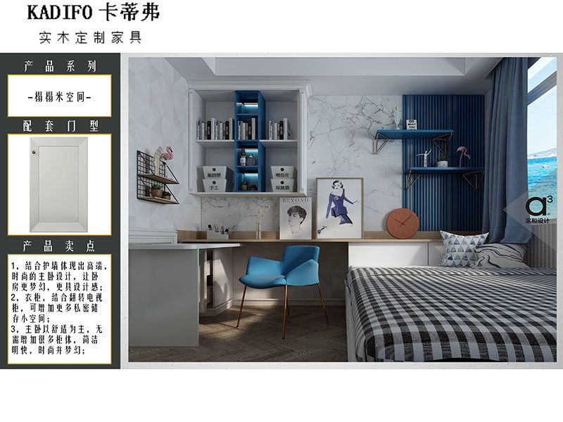 產品中心（xīn） (92)