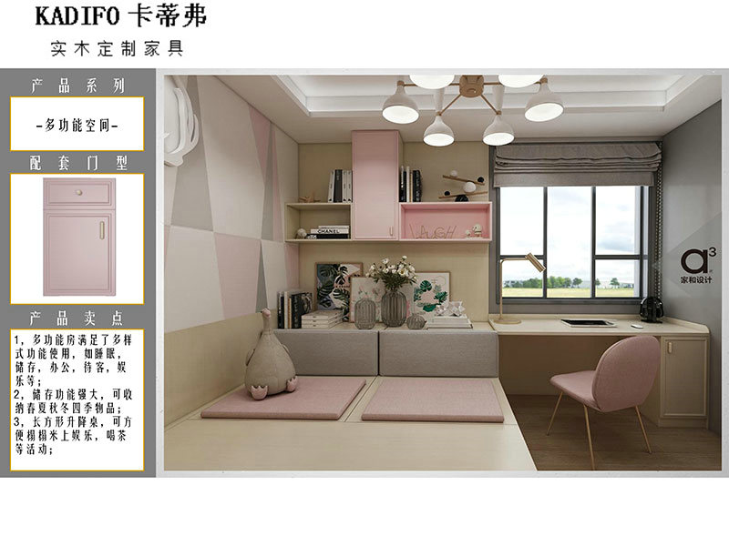 產品中心(xīn) (25) 產品中心 (25)