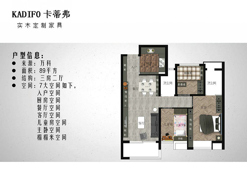 產（chǎn）品中心 (36)