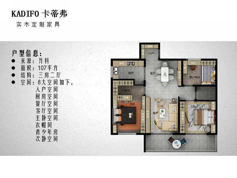 產品中心 (65) 產品中心(xīn) (65)