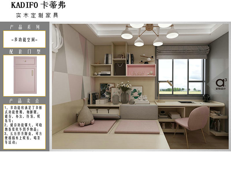 產(chǎn)品中心 (26) 產(chǎn)品中心 (26)