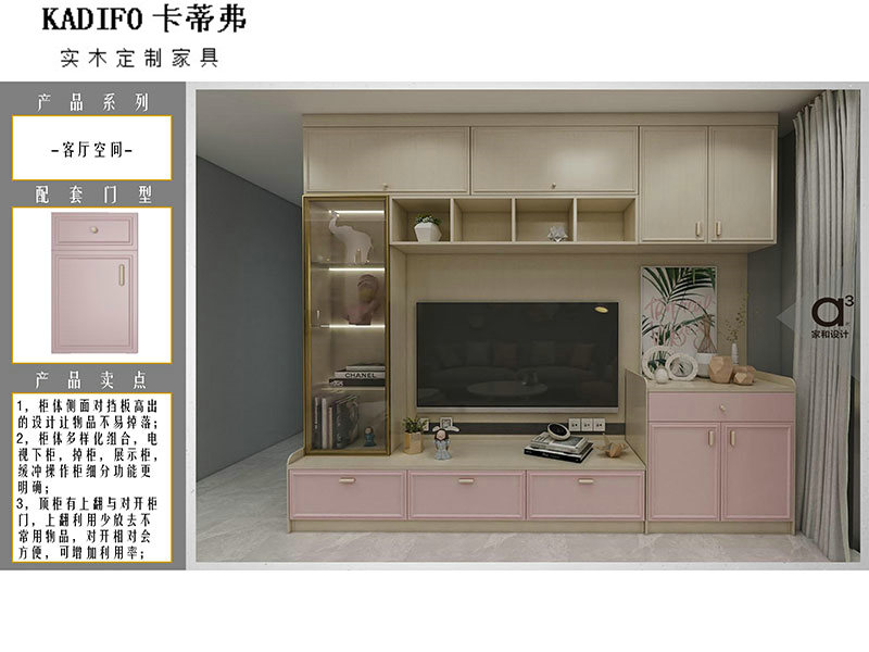 產品中心 (17) 產品中心 (17)