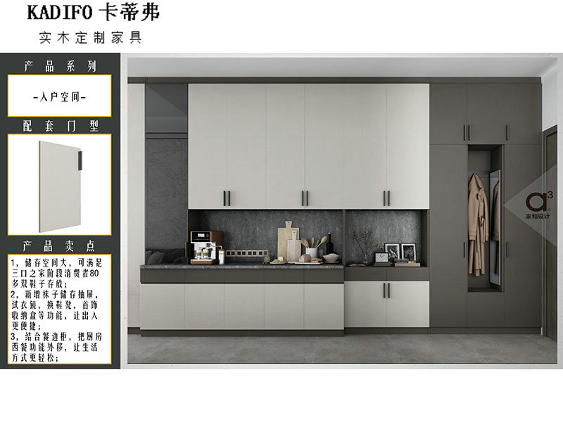 產品中心 (37) 產品中(zhōng)心(xīn) (37)
