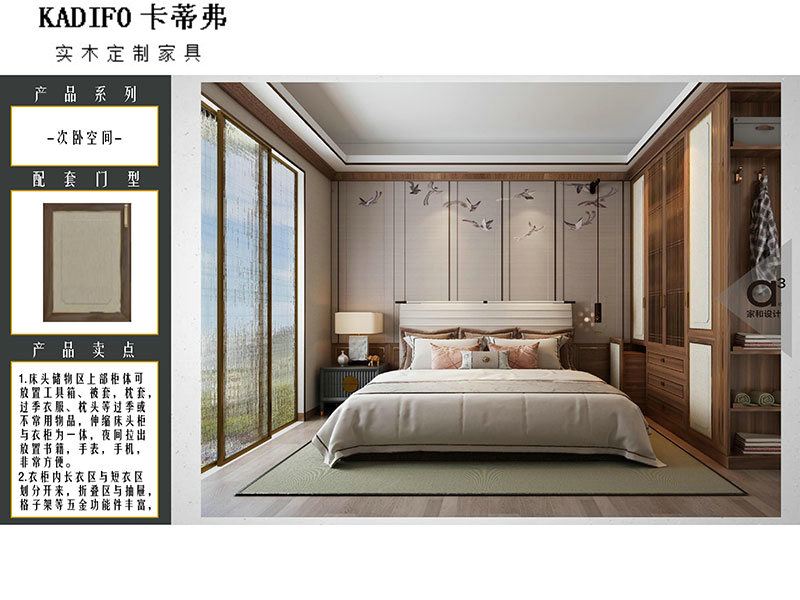 產（chǎn）品中心 (110)