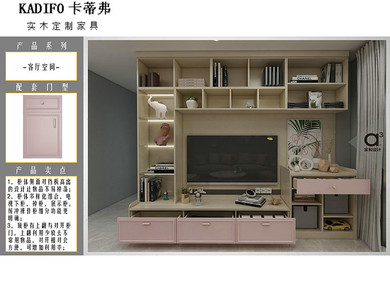 產品中(zhōng)心 (18) 產品中心 (18)