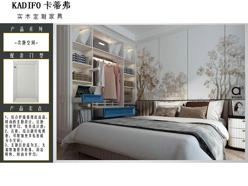 產(chǎn)品中心 (28) 產品中心 (28)