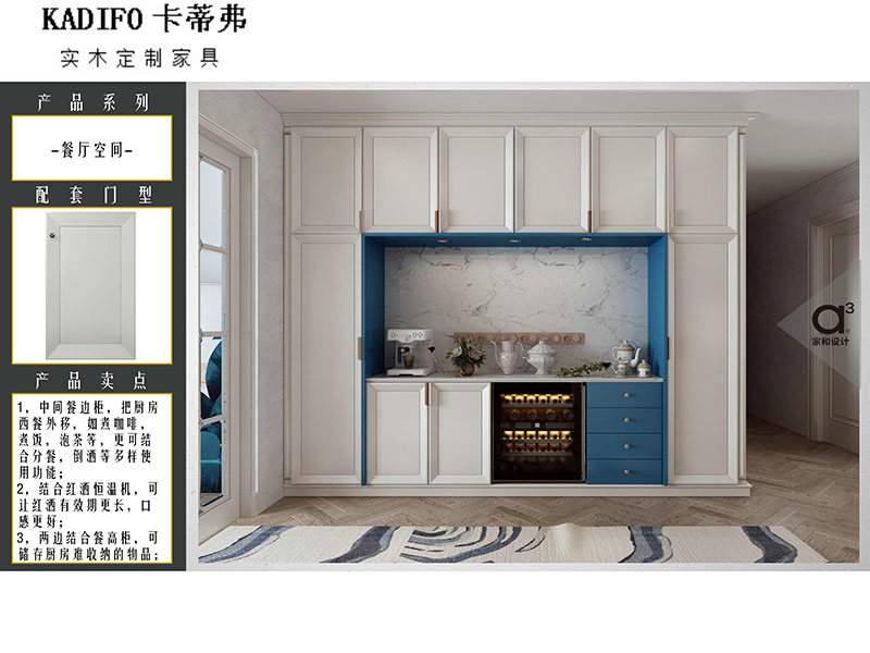 產品(pǐn)中心 (86) 產品中心 (86)
