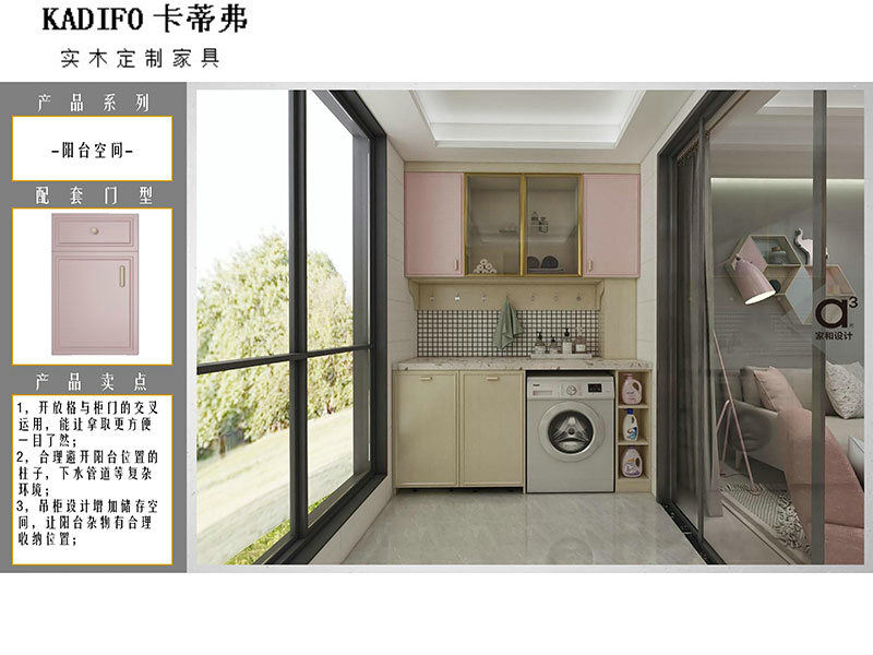 產品中心 (19) 產品中心 (19)