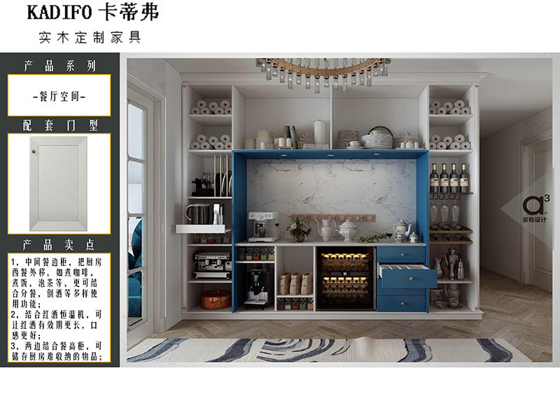 產品（pǐn）中心 (87)