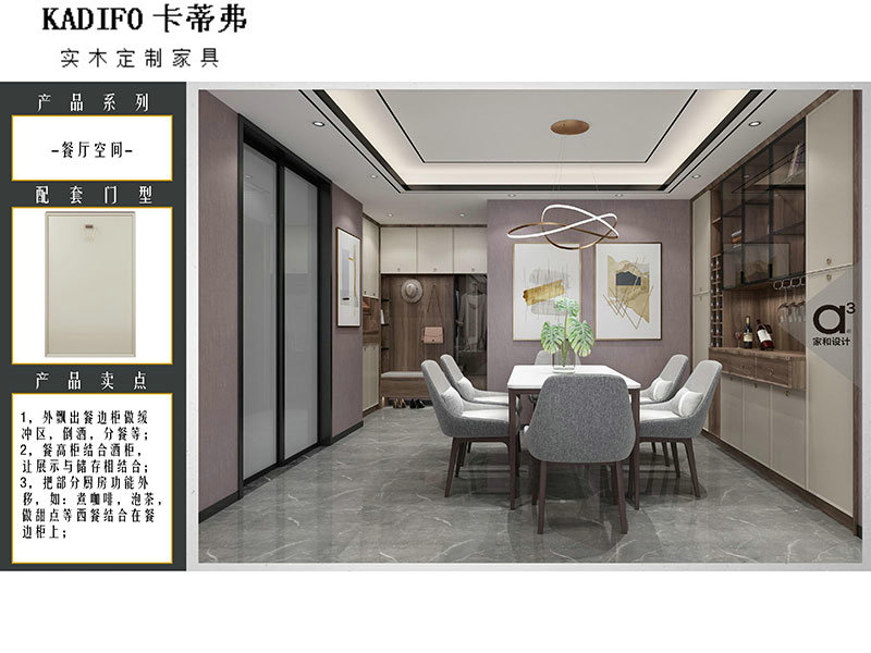 產品（pǐn）中心 (69)