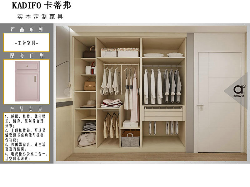 產品(pǐn)中心(xīn) (30) 產品中心 (30)