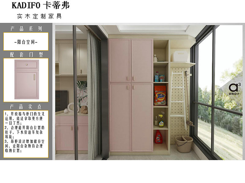 產品中心 (21) 產品中心 (21)