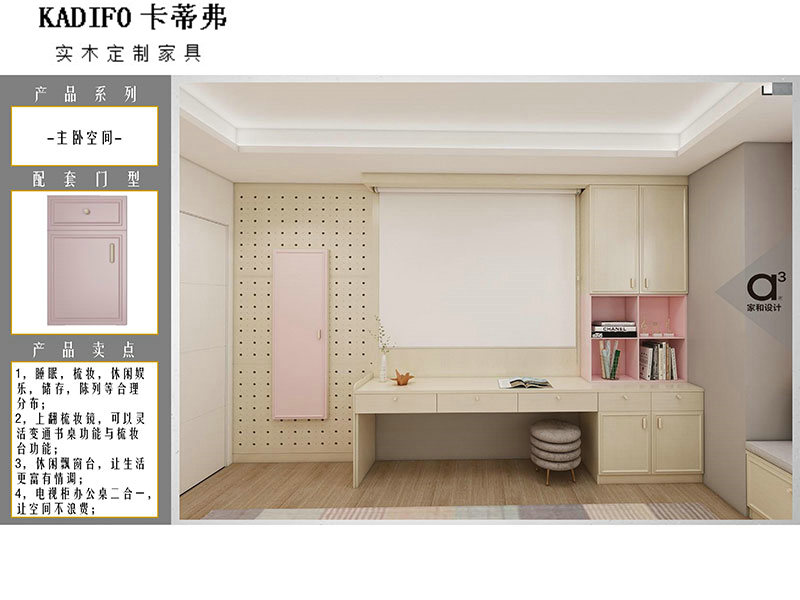 產品中心(xīn) (31) 產品中心 (31)