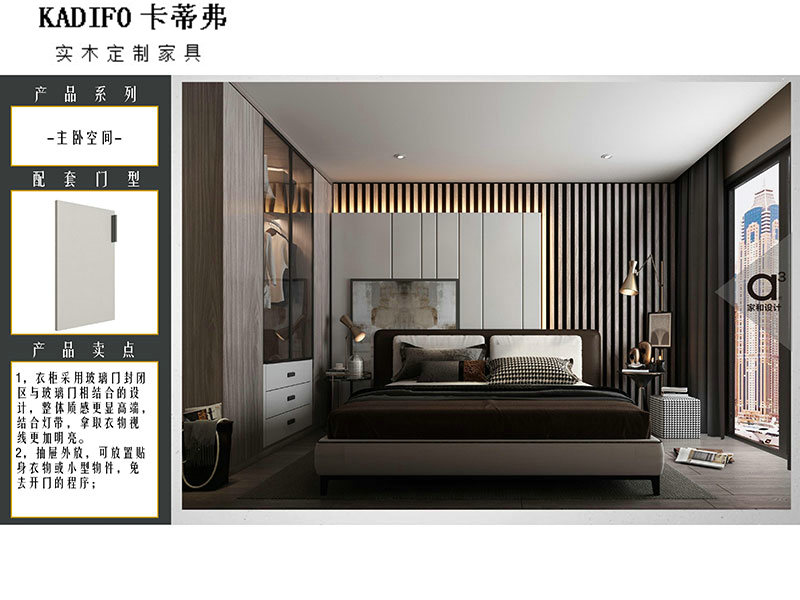 產品中心 (60) 產品(pǐn)中心 (60)