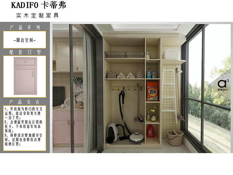 產品中心 (22) 產品中心 (22)