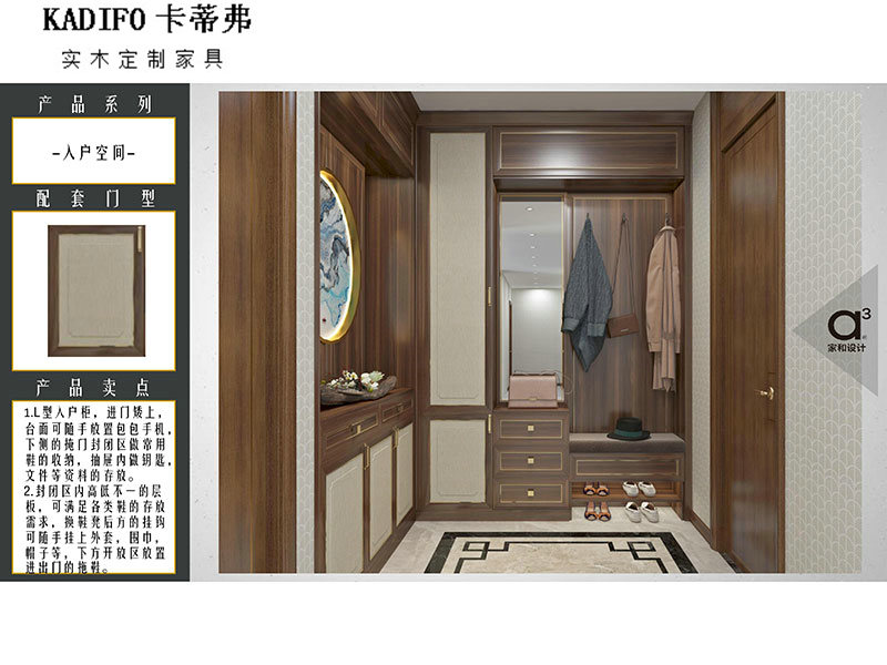 產品中心 (103) 產品中心 (103)
