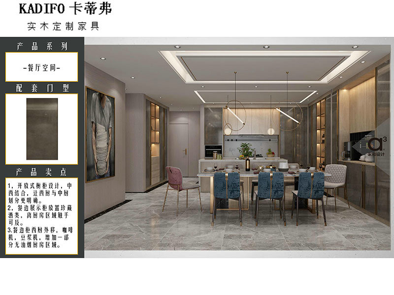 產品中（zhōng）心 (136)