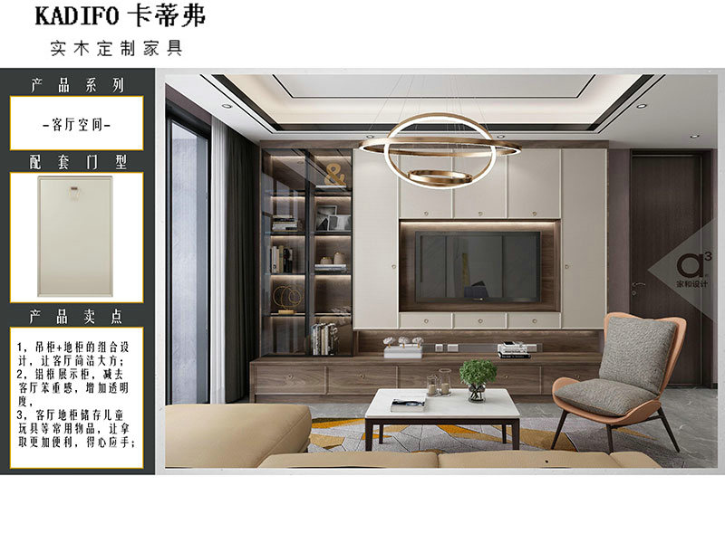 產品中心 (71) 產品中心 (71)