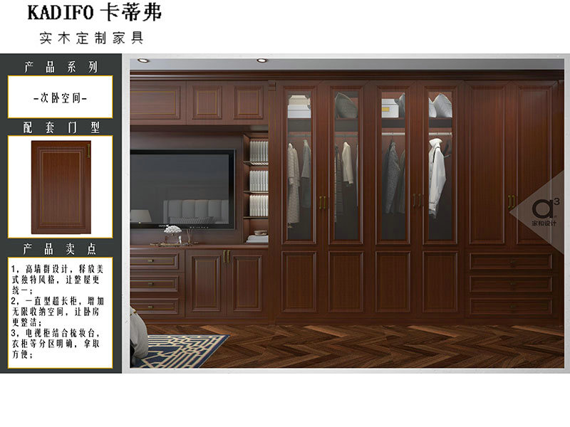 產（chǎn）品中心 (125)